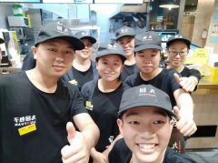 加盟開(kāi)一家包子店如何選址