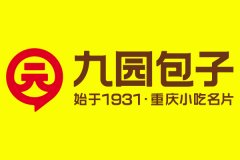 加盟開包子店需要咨詢哪些問題