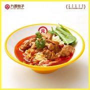 開個重慶小面店擔心生意不好怎么辦？